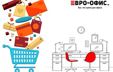 30 июля - День работника торговли