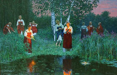 20 мая - Купальница