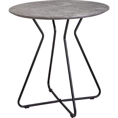 Стол журнальный GALA ГАЛА