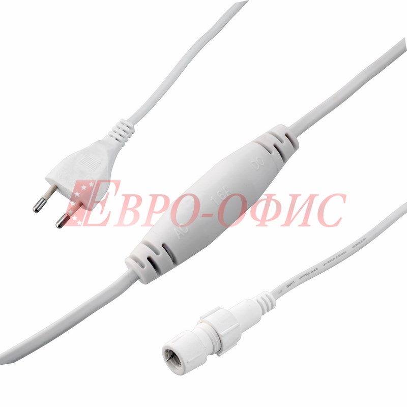 Установочный набор для дюралайта 2W ∅13мм (коннектор с иголкой, выпрямитель, заглушка), до 100м 124-011