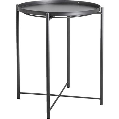 Стол журнальный TRICK ТРИК