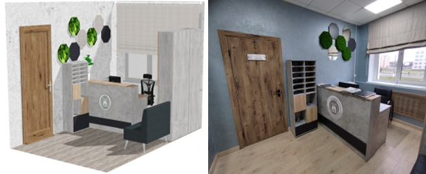 Без имени-1.png