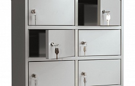 Практик AMB-45/6