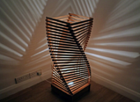 Напольная лампа №1